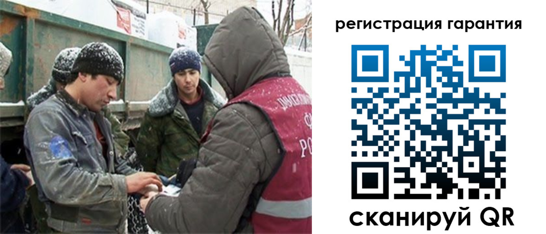 прописка в квартире в Цивильске